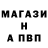 КЕТАМИН VHQ Gaver Key
