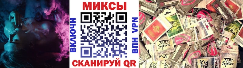 Бутират оксана  Лермонтов 