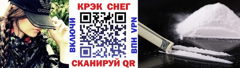 КОКАИН Эквадор Лермонтов