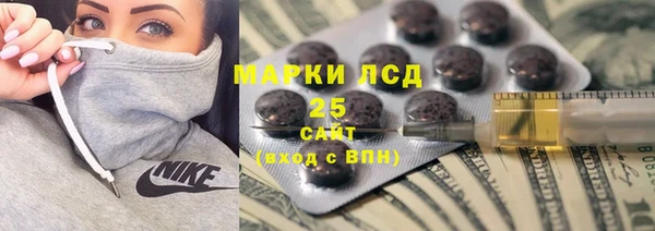 бутират Баксан