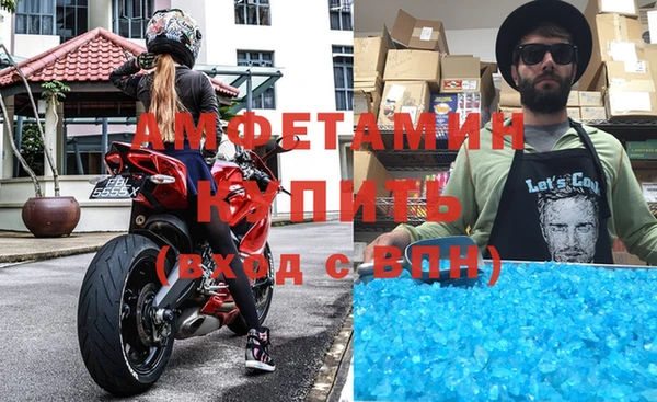 соль ск Коряжма