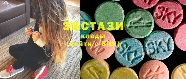 бутират Баксан