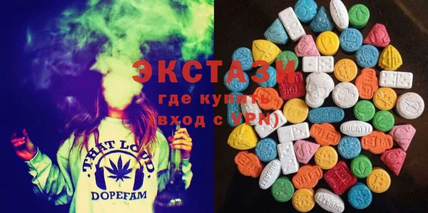 гидра Балабаново