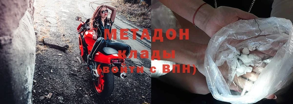 бутират Баксан